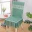 JUNYUE88US Bàn Ăn Bọc Ghế, Vỏ Bọc Ghế Chống Bụi Chống Bẩn, Vỏ Bảo Vệ Ghế Dày Đa Năng Chống Trơn Trượt Ghế Ghế Ghế Đệm Tựa Lưng