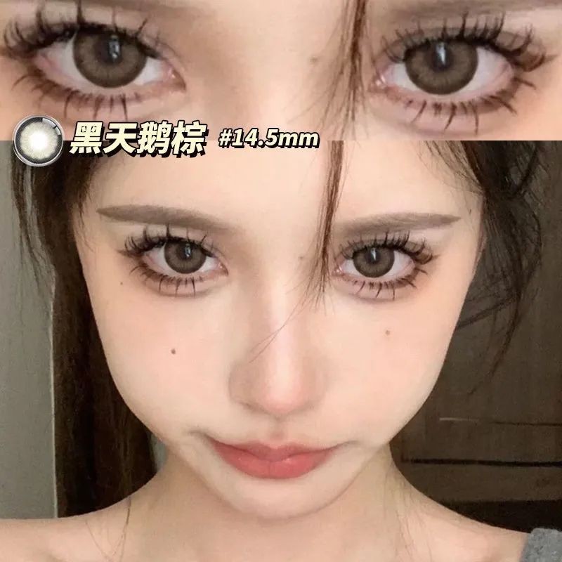 Set 2 Kính Áp Tròng Màu Đen contact lenses 0 ~ -8.00 black len 14.2mm lens cận lens nâu bean black 17