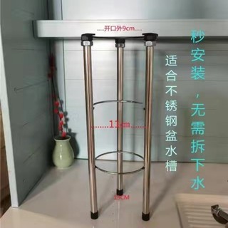 Giá đỡ chậu rửa âm tường bằng thép không gỉ, khung hỗ trợ chậu rửa gốm, không cần khoan, giá đỡ chậu rửa cố định dày