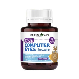 Viên Nhai Bổ Mắt Healthy Care Kids Computer Eyes Úc -Bảo Vệ Thị Lực, Giảm Mỏi Mắt Cho Bé Từ 2 Tuổi