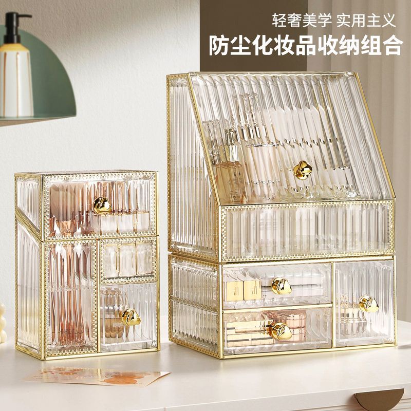 Đồ dùng gia đình Hộp đựng mỹ phẩm Hộp đựng mỹ phẩm Hộp đựng đồ lật Hộp đựng đồ chống bụi Hộp đựng ngăn kéo Hộp đựng đồ trang điểm Giá để đồ hộp đựng đồ trang sức