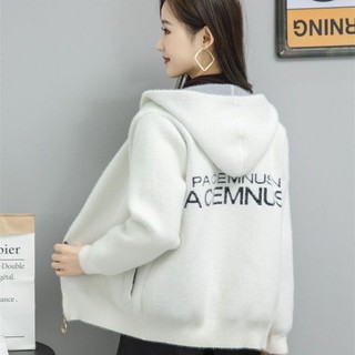 Áo Khoác cardigan Dệt Kim Giả Lông Chồn Dày Dặn Dáng Rộng Ngắn Có Mũ Trùm Thời Trang Thu Đông Cho Nữ