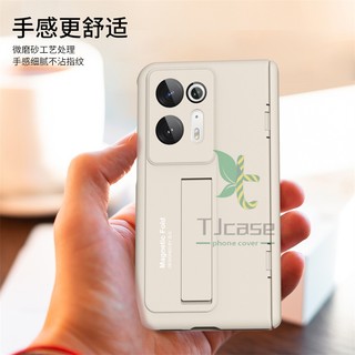 Bao Da Điện Thoại Cứng Màu Trơn Chống Bám Vân Tay / Trầy Xước / Dấu Vân Tay Kèm Giá Đỡ Cho oppo find n2 n Ốp