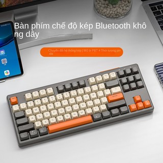 "Những con sói tự do M87" Bàn phím 2 mô hình Bluetooth không dây, văn phòng chơi điện tử, phím âm thanh PBT.