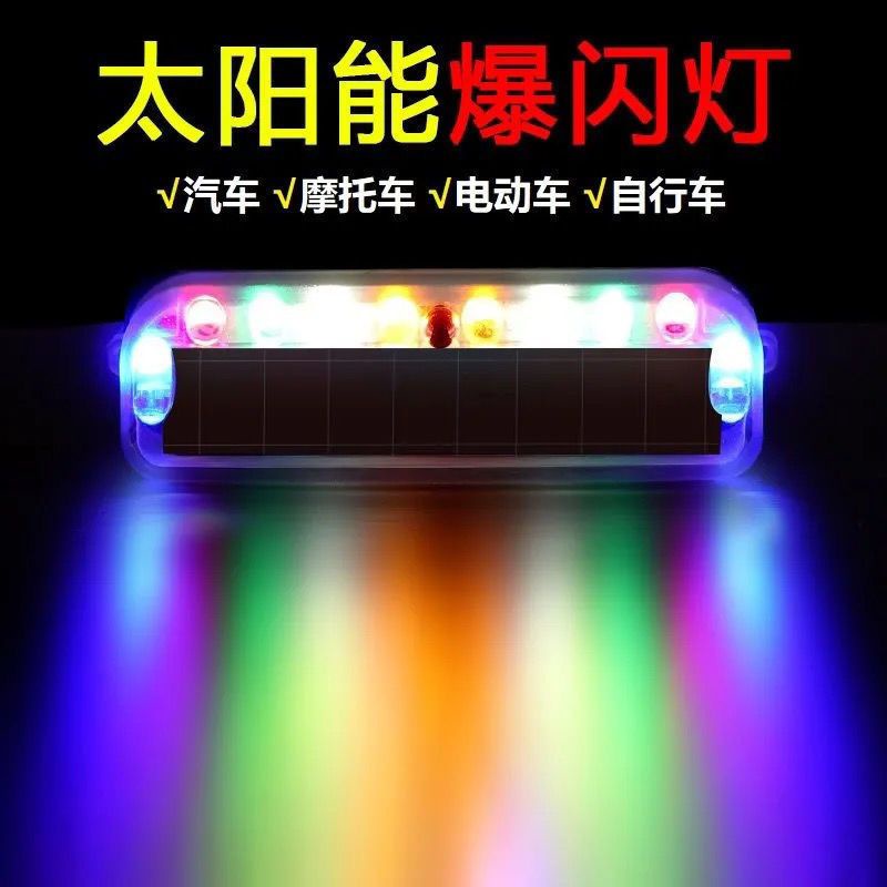 Đèn Led Cảnh Báo Sử Dụng Năng Lượng Mặt Trời Chống Rách Dành Cho Xe Máy / Xe Hơi