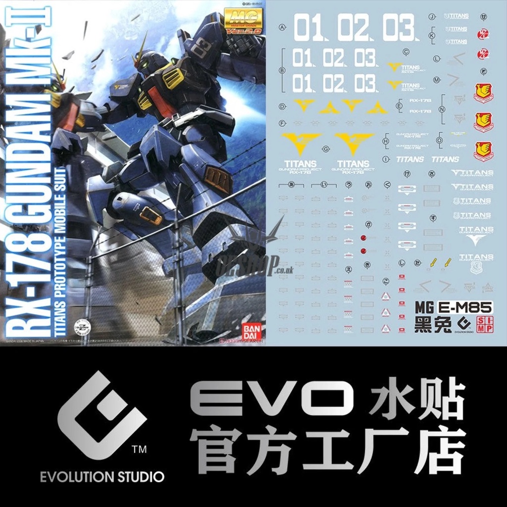 Decal nước MG RX-178 MK-II MK 2 MK2 Titans AEUG A.E.U.G 2.0 Black Water ...