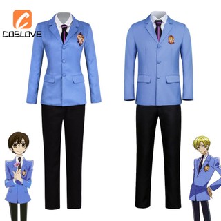 Bộ Trang Phục Hóa Trang Nhân Vật Hoạt Hình anime Cho Nam