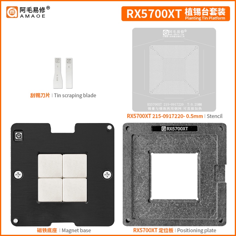Amaoe Trồng Thiếc Nền BGA Reballing Stencil RTX3060 GN20-E3-A1 RX580 RX5700XT 215-0917220 RX6600XT 215-130000006 RX6800XT
