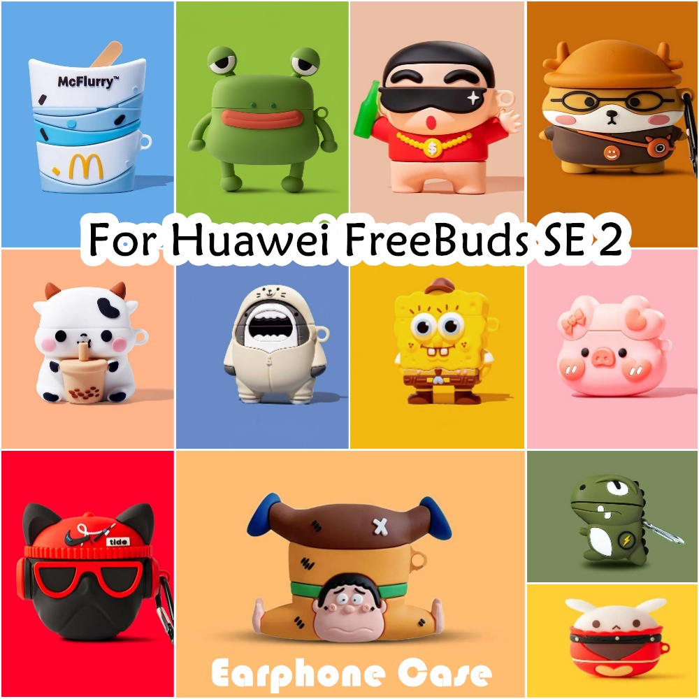 [Ngôi sao tương lai] Dành cho Ốp lưng Huawei FreeBuds SE 2 Vỏ tai nghe silicon mềm hoạt hình đơn giản NO.2