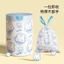 Cuộn 100 túi rác dây rút sinh học in hình thỏ xanh đáng yêu 45x50cm
