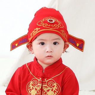 Áo Liền Quần Họa Tiết Rồng Năm Mới Phong Cách Trung Hoa Truyền Thống Cho Bé Trai