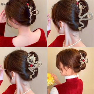 [gazi1] 2024 Năm Rồng Móng Vuốt Kẹp Kim Cương Giả Tóc Rồng Móng Vuốt Kim Loại Kẹp Tóc Nữ Cua Kẹp Barrette Phụ Kiện Tóc Boutique
