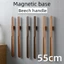 BORAGETE Từ Shoehorn, Muỗng Giày Lười Giày Linh Hoạt Kéo, Tay Cầm Bằng Gỗ 55CM Giày Dài Nâng