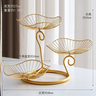 Đĩa Đựng Trái Cây Bằng Sắt Phong Cách Bắc Âu Sang Trọng