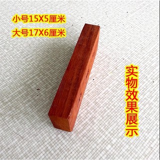Lệnh Bài Phù Thái Tuế, đồ đạo giáo bày phong thủy
