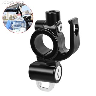 Lookshow Kim Loại Xe Máy Mũ Bảo Hiểm Khóa Có Gương Giá Đỡ Xe Đạp Tay Lái Mũ Bảo Hiểm Chống Trộm Khóa An Toàn Móc Phụ Kiện Hai Chìa Khóa J1Q3