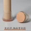 Set 4 chiếc bọc chân bàn ghế đế silicon chống trầy xước nền gạch, gây tiếng ồn