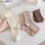 Vớ cotton Cổ Cao Màu Trắng Đen Phong Cách Nhật Bản Thời Trang Thu Đông Cho Nữ