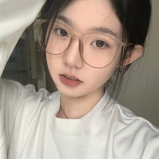 Kính Mát Chống Tia Bức Xạ Cho Cả Nam Và Nữ