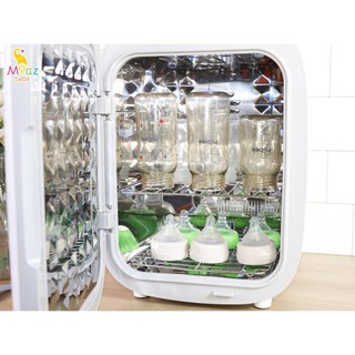 Máy tiệt trùng UVC ION Moaz BéBé MB072