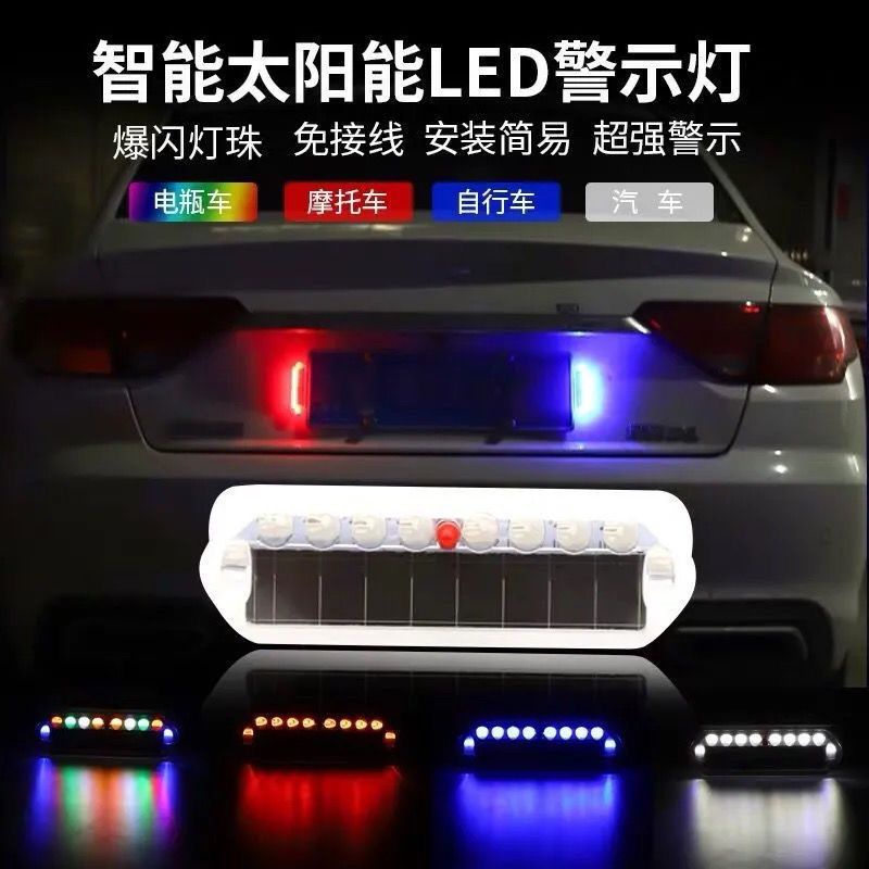 Đèn Led Cảnh Báo Sử Dụng Năng Lượng Mặt Trời Chống Rách Dành Cho Xe Máy / Xe Hơi