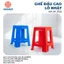 ghế đẩu cao lỗ dầy hàng Việt Nhật No 2150 27x27x45 cm aladanh-net-vn