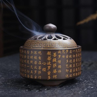 Lư Sứ Xông Trầm Cao Cấp - Khắc Bát Nhã - Trầm Hương Yên Lộc
