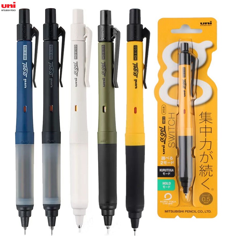 Mới Bút Chì Cơ Tự Động m5-1009gg alpha-gel 0.3 0.5Mm