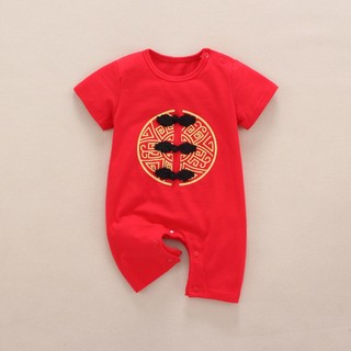 Áo Liền Quần Họa Tiết Rồng Năm Mới Phong Cách Trung Hoa Truyền Thống Cho Bé Trai