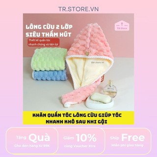 Khăn Quấn Tóc Siêu Thấm Hút Hỗ Trợ Ráo Nước Nhanh Khô Sau Khi Gội Dệt Lông Cừu Dày 2 Lớp 25*60cm