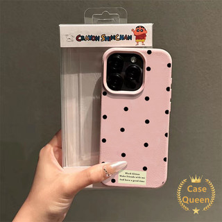 Thời Trang Sáng Tạo Đơn Giản Điểm Sóng Dễ Thương Tương Thích Cho IPhone 16 15 11 13 12 14 Pro Max XR 16 14 15 Plus XS X Max Sang Trọng Cảm Giác Da Họa Tiết Mềm