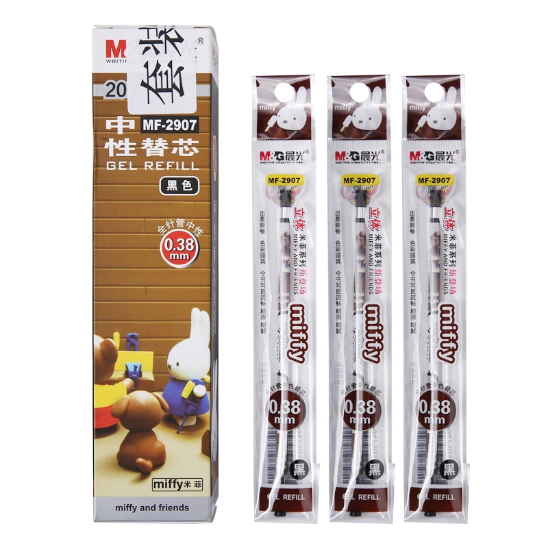 M&G Bút Mực gel Màu Đen Ngòi Đơn 0.35 / 0.38 M&G