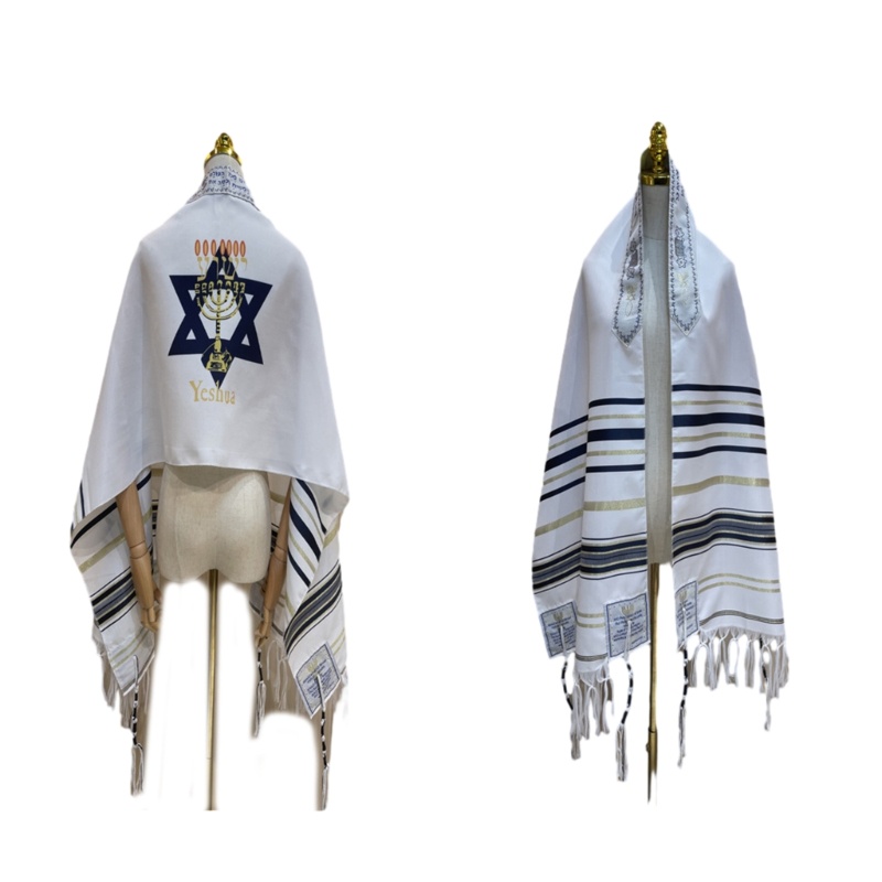 Dasbsug Yeshua Khăn choàng Messianic Tallit Khăn choàng cầu nguyện Tallit Khăn choàng cầu nguyện Israel Bethlehem