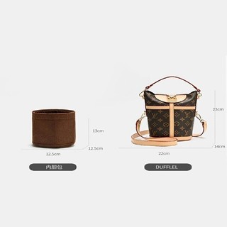 Túi lót nỉ siêu nhẹ, phù hợp cho túi duffel/túi xách, phụ kiện cao cấp cho nữ