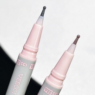 Veecci Bút chấm tàn nhang trang điểm lâu trôi tự nhiên trang điểm
