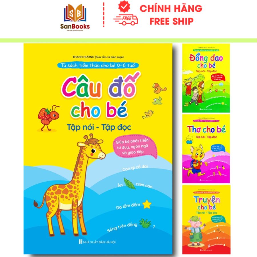 Ảnh Sách - Câu Đố, Thơ, Truyện, Đồng Dao Cho Bé Tập Nói, Tập Đọc - Kèm File nghe - Sanbooks 1