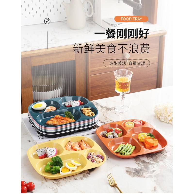 Đĩa Ăn 23cm Chia 4 Ngăn Bằng Nhựa Lúa Mạch Màu Đen / Xanh Lá / Hồng Phong Cách Nhật Bản Dành Cho Trẻ Em