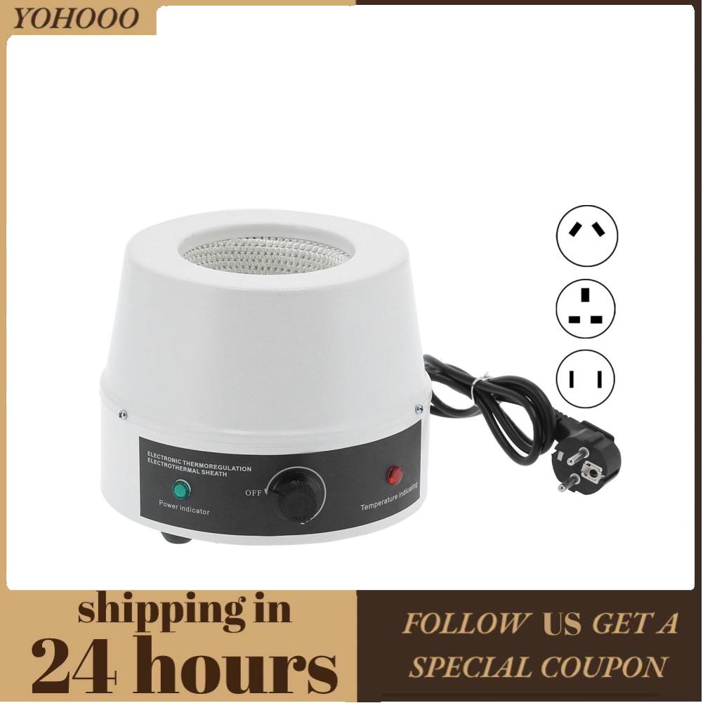 Yohooo Laboratory Thermostat Electric Heating Mantle Adjusting ...