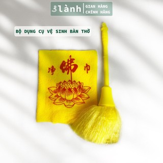 Bộ Vệ Sinh Bàn Thờ 3 Lành Khăn Lau Chổi Quét Dọn Dẹp Bàn Thờ Phật Thổ Địa Thần Tài Gia Tiên