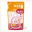 Sữa Tắm Dưỡng Ẩm Arau Baby Chiết Xuất Từ ​​Hoa Cúc Và Lá Xô Thơm