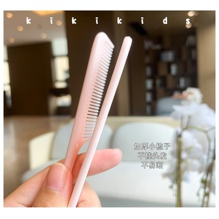 Set 2 Lược Chải Tóc Tạo Kiểu Dễ thương