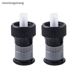 Chenlongshang Có Thể Điều Chỉnh Xoay 360 Độ° Vòi Phun Nước Tưới Cây Tự Động Cho Sân Vườn