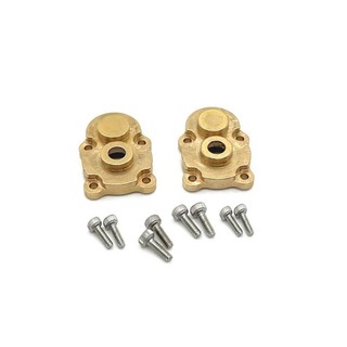 Đồng Thau Bên Ngoài Cổng Thông Tin Nhà Ở Vỏ Bánh Răng Cho FMS FCX24 1 / 24 OP Phụ Kiện Kim Loại Nâng Cấp Phần Bộ Rc Mô Hình Xe Bánh Xích Xe Tải Buggy