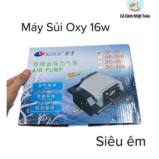 MÁY TẠO OXY HỒ CÁ NON BỘ RESUN AP 30 16W