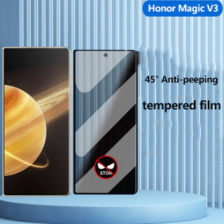 Chống nhìn trộm Quyền riêng tư Full Cover Kính cường lực cho Honor Magic V6 V3 Vs3 V2 RSR Phim bảo vệ màn hình