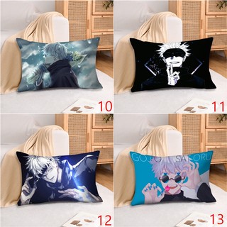 Jujutsu Kaisen Satoru Gojo Vỏ Gối Hình Chữ Nhật Một Mặt In Hình Gối Polyester Sofa Đệm Trang Trí Nhà Cửa (Không Có Lõi)