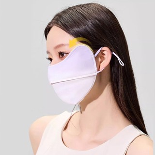 Khẩu trang chống tia uv chính hãng chống nắng Upf 50+ - SUNND
