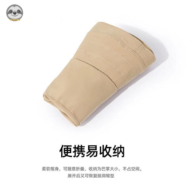 Mũ chống nắng phong cách Nhật Bản từ Muji, điều chỉnh size phù hợp, hàng có sẵn và vận chuyển nhanh trong 24 giờ