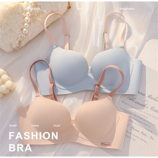 Áo Lót Nâng Ngực Không Gọng Không Đường May Chống Chảy Xệ Có Thể Điều Chỉnh