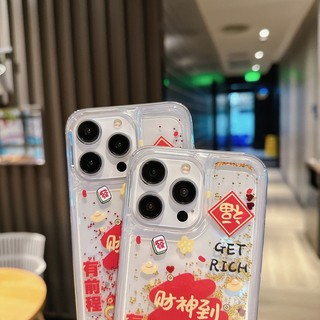 Quicksand lấp lánh Dành cho iPhone 16 15 14 13 12 11 Pro Max Plus Vỏ chống sốc chống rơi